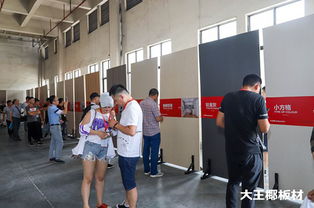 大王椰新晉經(jīng)銷商齊聚嘉善，工廠參觀之旅圓滿落幕