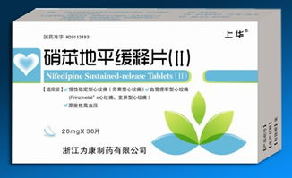 安徽上華醫(yī)藥誠招全國代理，攜手開拓醫(yī)藥藍(lán)海市場